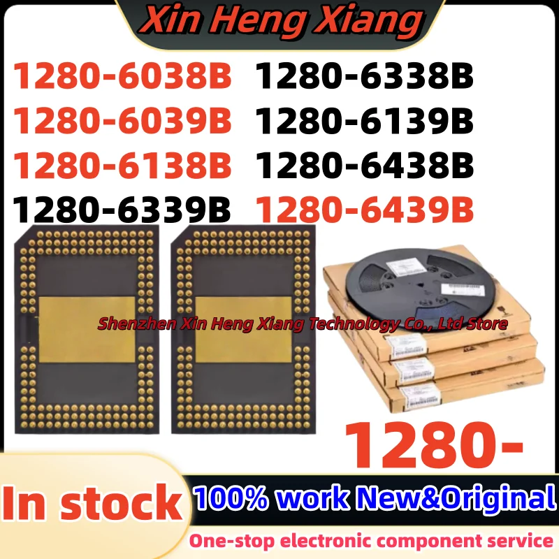 (1pcs)The product is universal. 100%NEW 1280-6038B1280-6039B 1280-6138B 1280-6338B 1280-6438B 1280-6139B 1280-6339B 1280-6439B