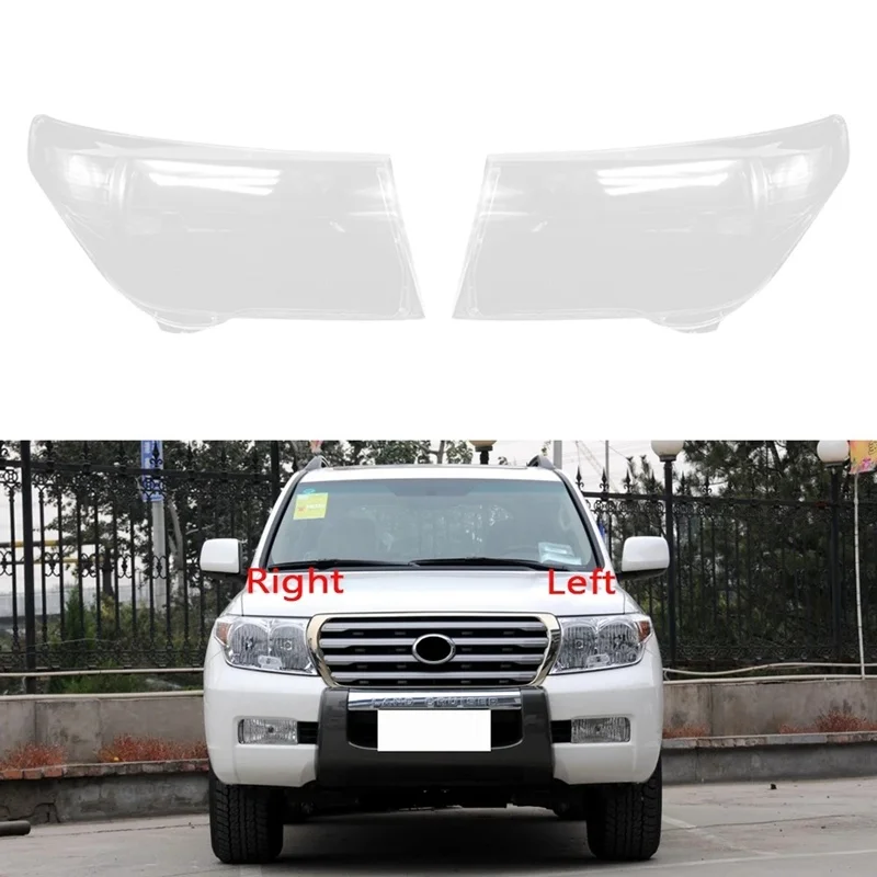 

For Toyota Land Cruiser 2007-2011 Headlight Shell Lamp Shade Transparent Lens Cover Headlight Cover