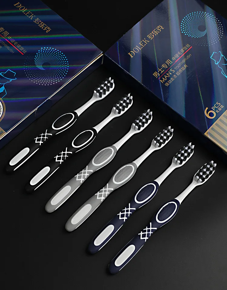 Medium-hard bristled men's toothbrush, high-looking toothbrush, removes tooth stains, smoke stains, and protects teeth