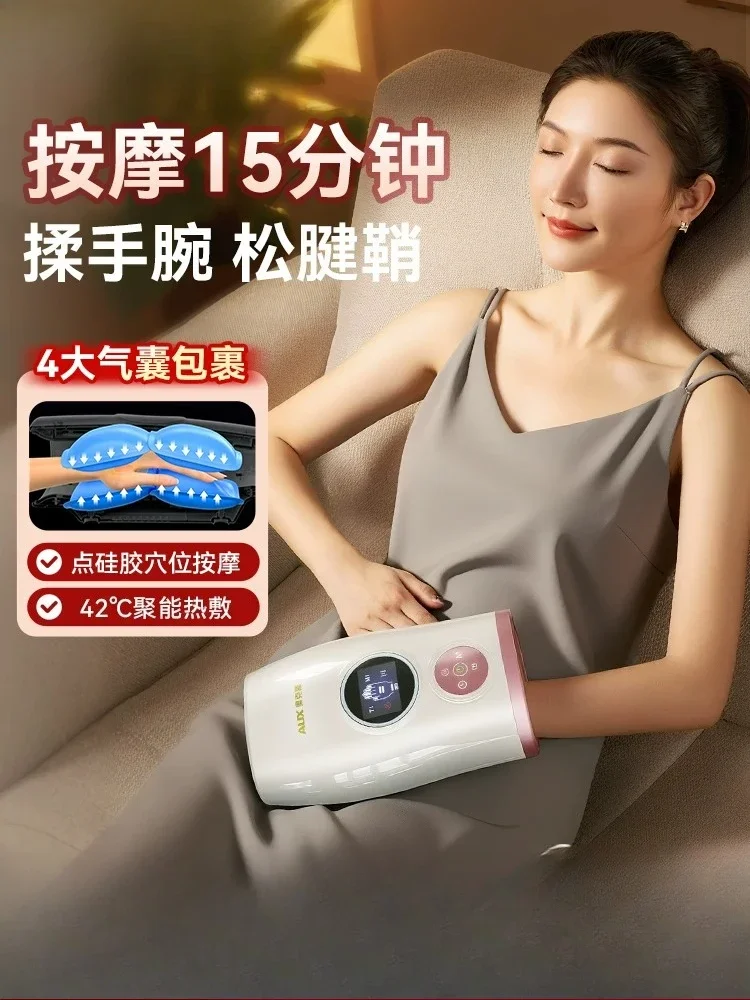Finger Massager Hand Wrist Joint Massage Device Heating Kneading for Hand Acupoint Numbness Care Meridian Relief