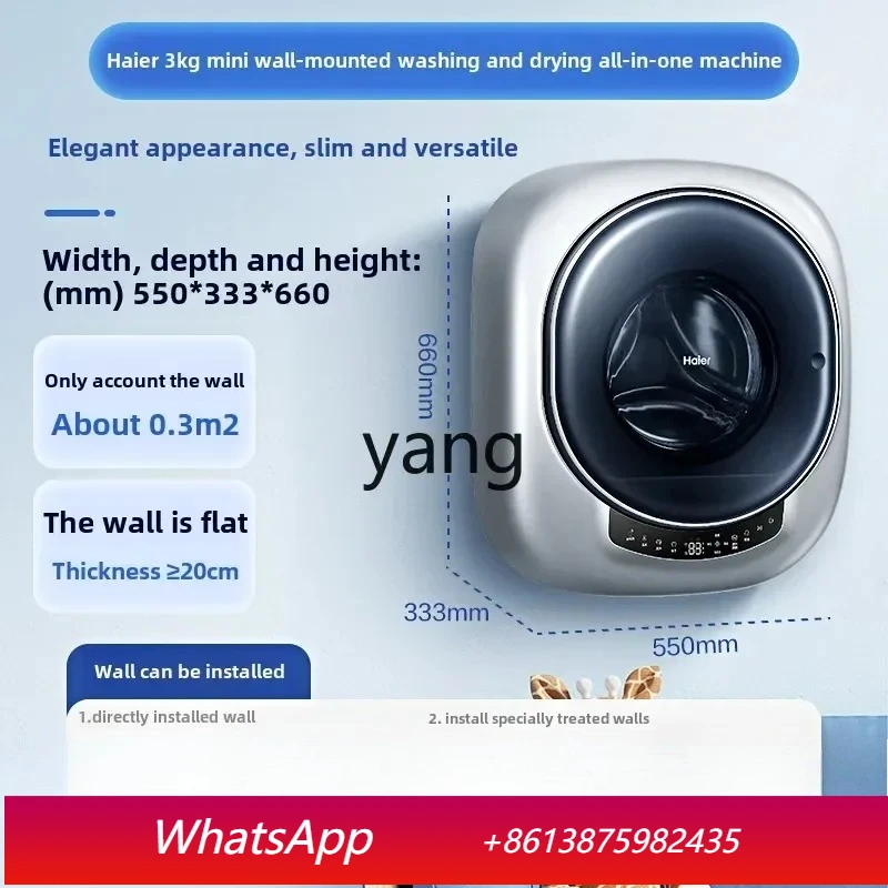 Lcx wall-mounted washing machine 3kg mini underwear household washing and drying integrated