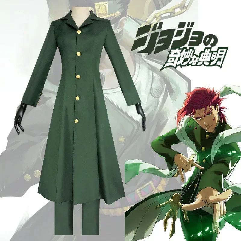 Kakyoin Tenmei Noriaki Jojo Bizarre Adventure Stardust Crusaders аниме косплей костюм парик ветровка женский костюм на Хэллоуин