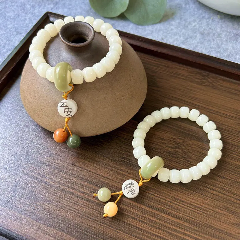 

white jade bodhi bucket bead bracelet National wind peace and happiness pendant single loop around finger Johor bead bracelet