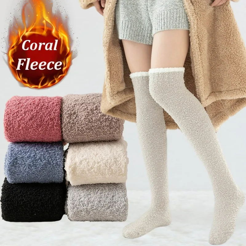 

Soft Coral Fleece Knee Socks Women Winter Warm Plush Leg Warmer Girl Solid Color Thigh High Socks Home Floor Thick Long Stocking