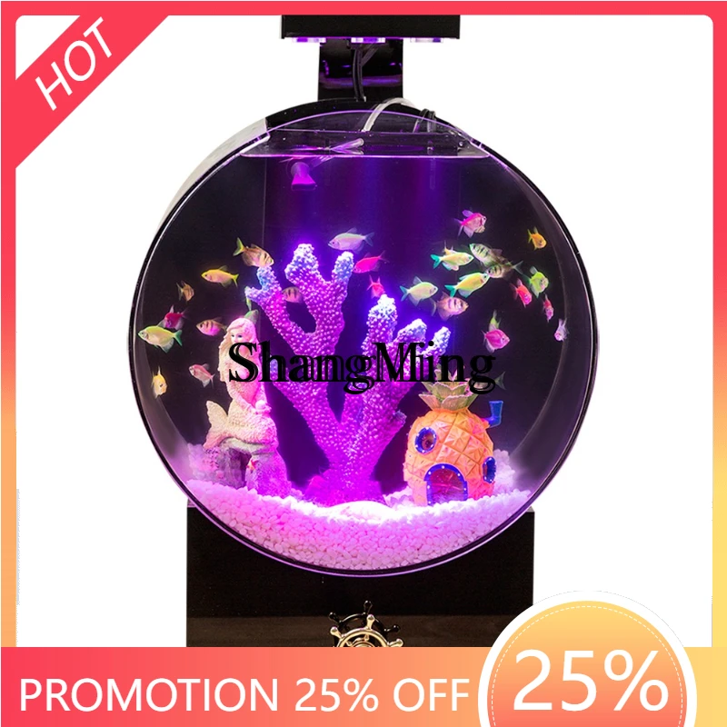 

FG Italian fish tank small household desktop living room aquarium ecological lazy oval aquarium