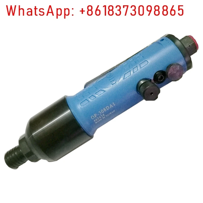 Onpin OP-308DA1 Air…