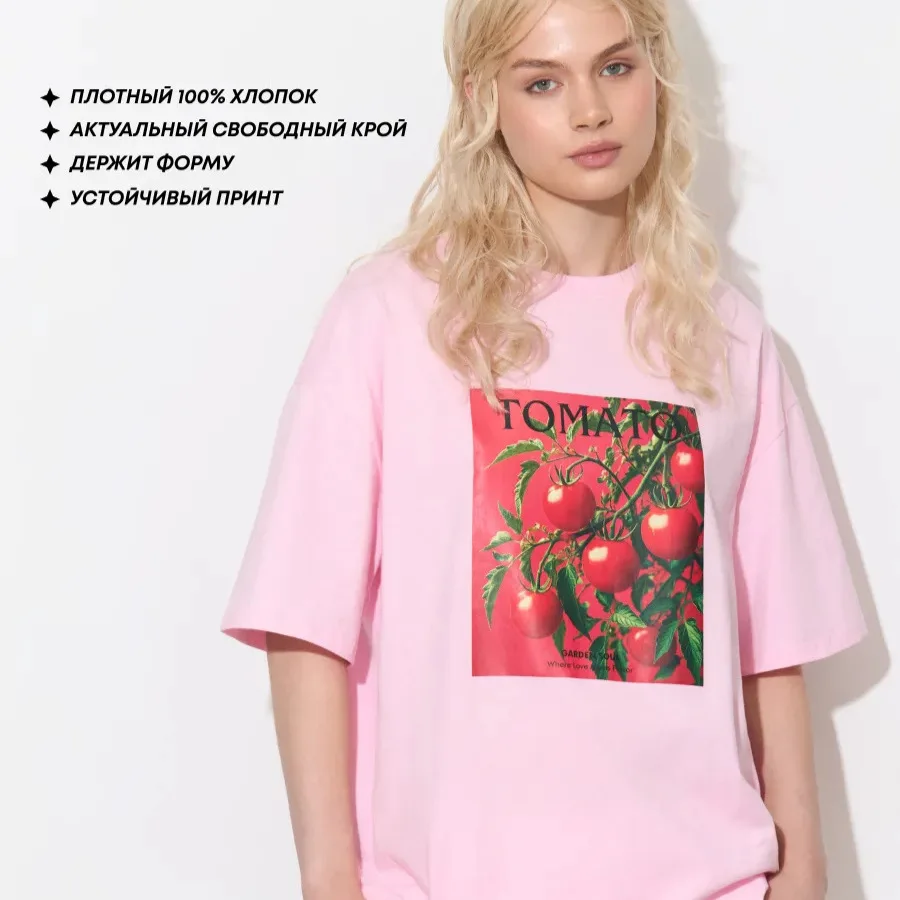 High Quality Soft Cotton Sweet Pink Oversized T-Shirt Chic Tomato Square Photo Print Casual Fruit Graphic Short Sleeve Tee New