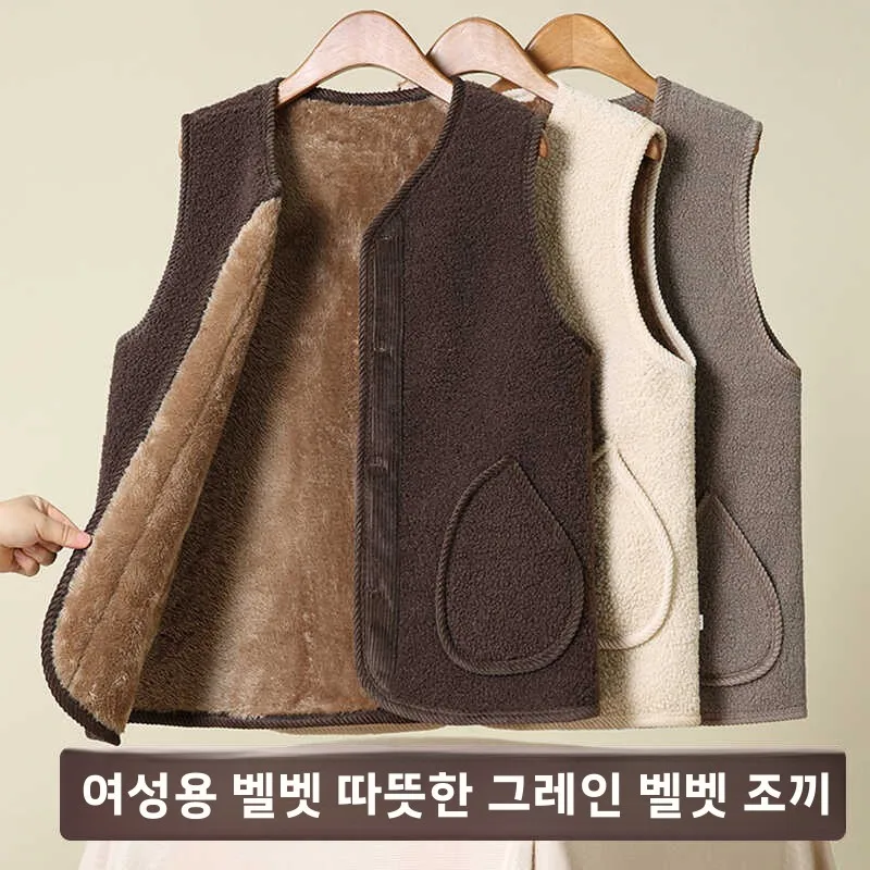 

Ladies' Warm Lamb Fur Vest Svel Faux Leather And Fur Inteated Autumn Winter Coat for Mothers And ly Women