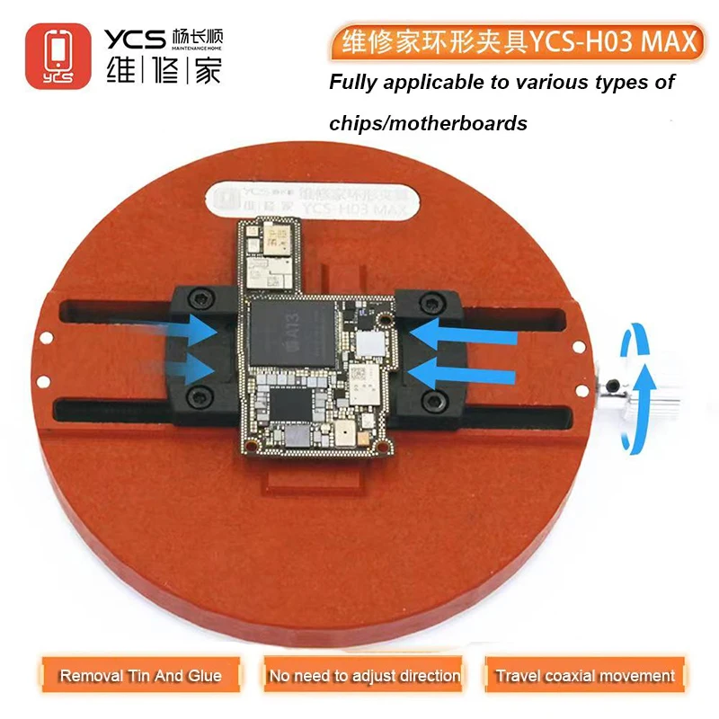 YCS-H03 Max Universal Mobile Phone PCB Board Circular Fixture Motherboard Soldering CPU IC Chip Glue/Tin Removal Repair Clamp