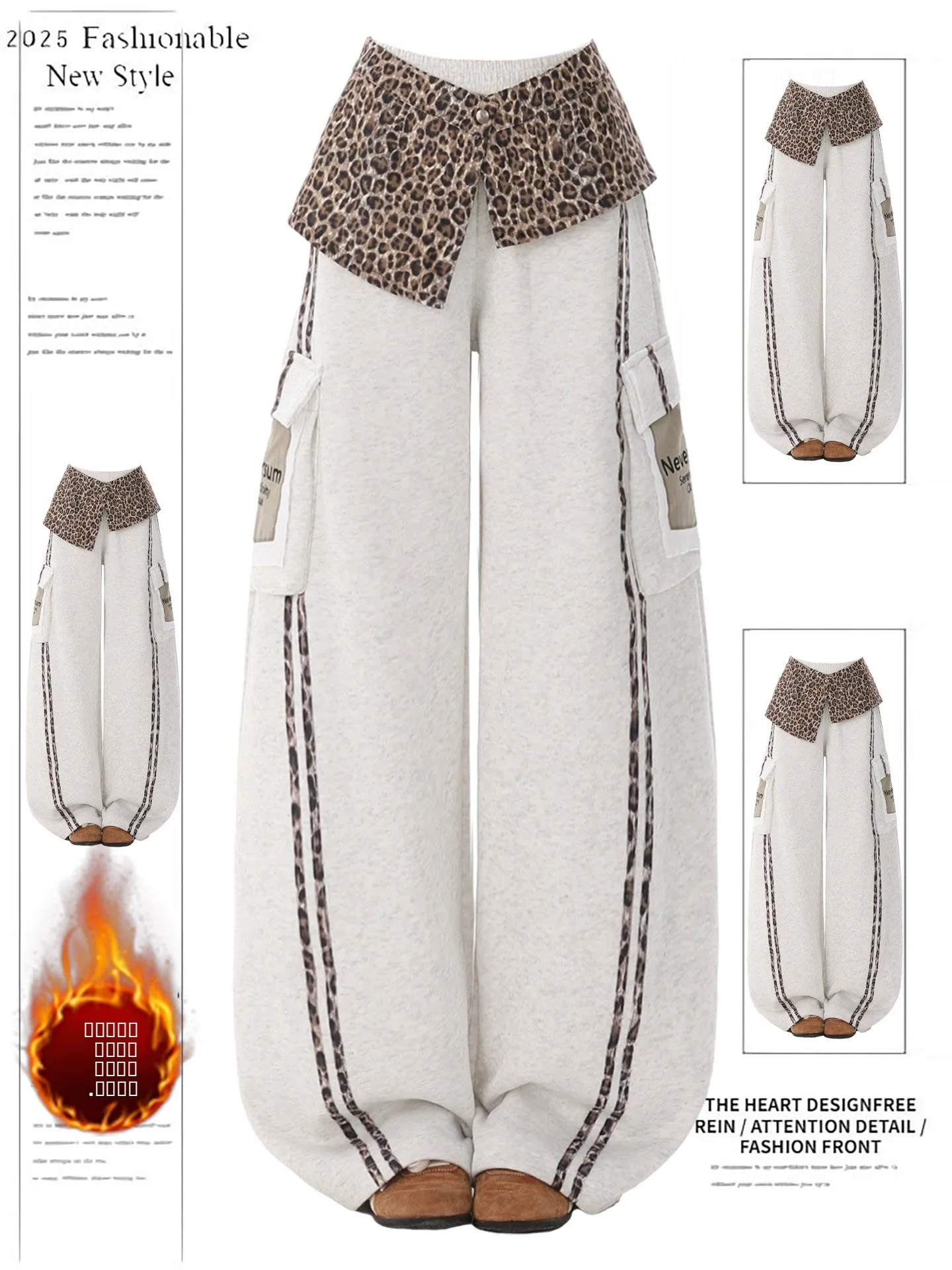 

Американские утепленные флисовые повседневные спортивные брюки для женщин, осенне-зимние свободные драпированные брюки с леопардовым принтом, с высокой талией, эластичные.