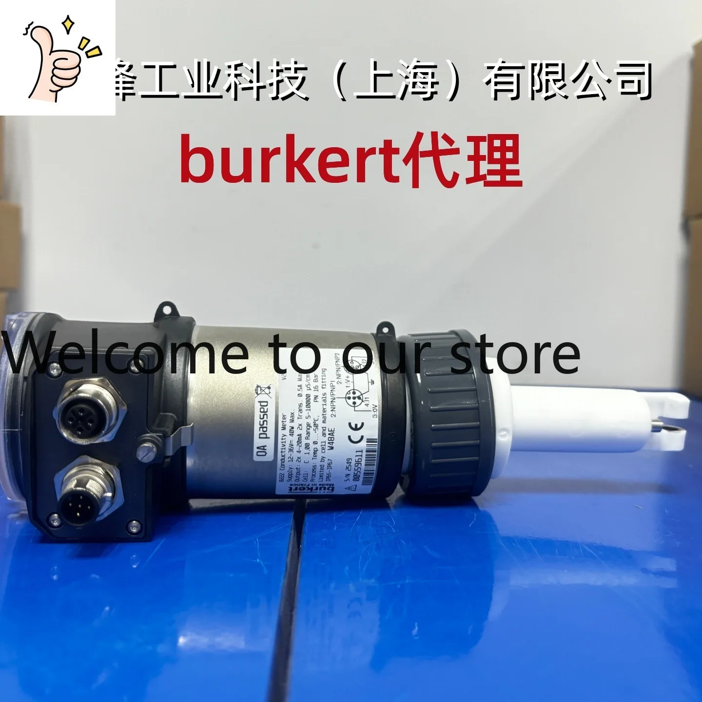 New Burkert8222 Integrated Conductivity 00559611 00562503 Transmitter 4-20mA