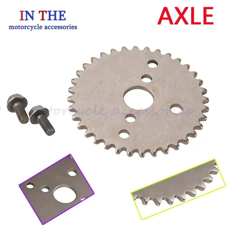 

Gy6 230cc camshaft without chain for mini motorcycle accessories chain sprocket, modified scooter accessories