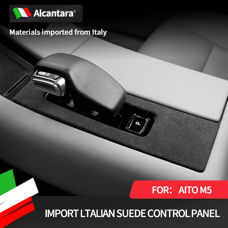 Carro Engrenagem Deslocamento Capa, Frame Interior, Controle Central, Shift Painel, Acessórios Interiores, Guarnição, AITO M5