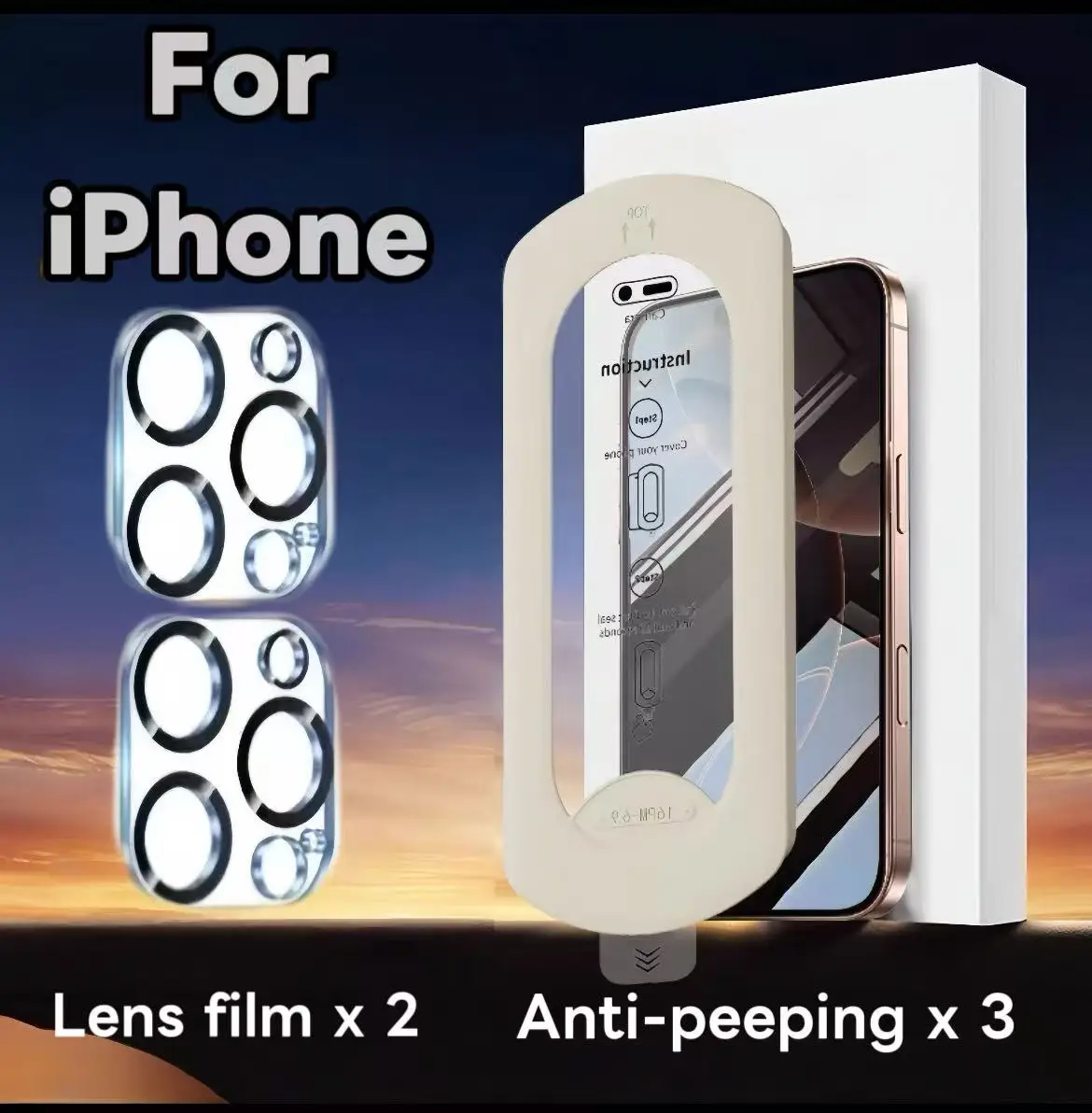 

5Pcs For iPhone 17 16 15 14 13 Pro Max Plus Anti-Voyeur Tempered Glass Screen Protector Lens Mask Set