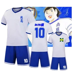 Captain Tsubasa No. 10 Kids Adult Anime Cosplay Costume Ozora Tsubasa Soccer Jersey Shorts Halloween Jerseys