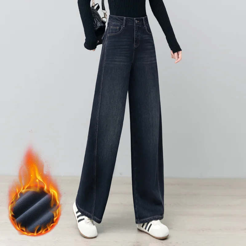 بنطال جينز سميك مبطن بالصوف للنساء فضفاض للتخسيس الموز مستقيم الساق للنساء