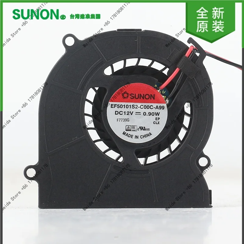 

Jianzhun 12V 5cm EF50101S2-C00C-A99 5010 5V 24V 48V DC 12V 0.9W Turbine Centrifugal Silent Fan