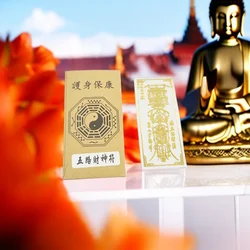 Taoist Buddhist Culture Metal Sticker Pixiu Mahakala Wealth Lucky Decal for Phone Car Door