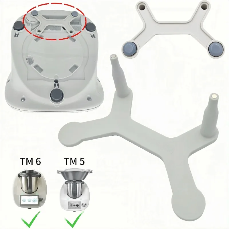 1pcs Moving Assistant Slide Board Bracket Blender Base Anti Slip Bracket for Thermomix TM6 TM5 Sliding Aid Sliding Bracket