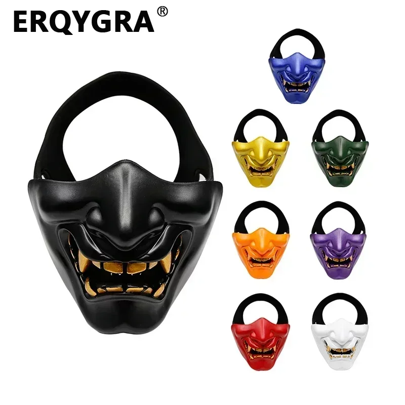 ERQYGRA Tactical Half Face PRAJNA Mask Halloween Party for Adult Paintball Shooting Outdoor Sports Hunting Paintball Accessories