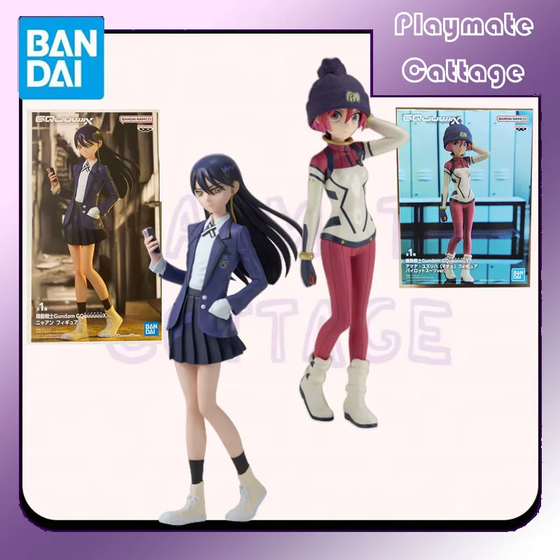 

В наличии BANDAI Original BANPRESTO Gundam GQuuuuuuX Nyaan Amate Yuzuriha (MACHU) Аниме Фигурка Модель Игрушка Коллекционный Подарок Детям