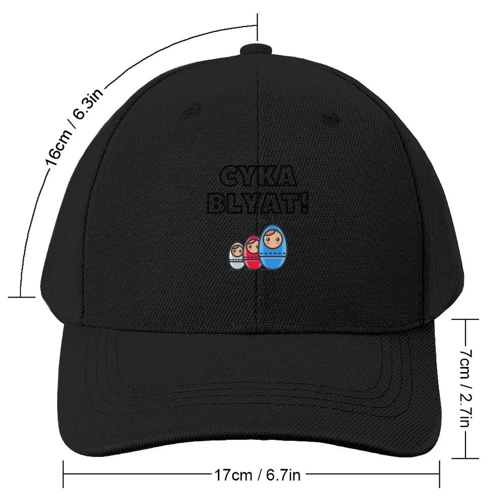 Cyka Blyat meme for gamers Baseball Cap Uv Protection Solar Hat Luxury Man Hat dad hat Women's Hats For The Sun Men's