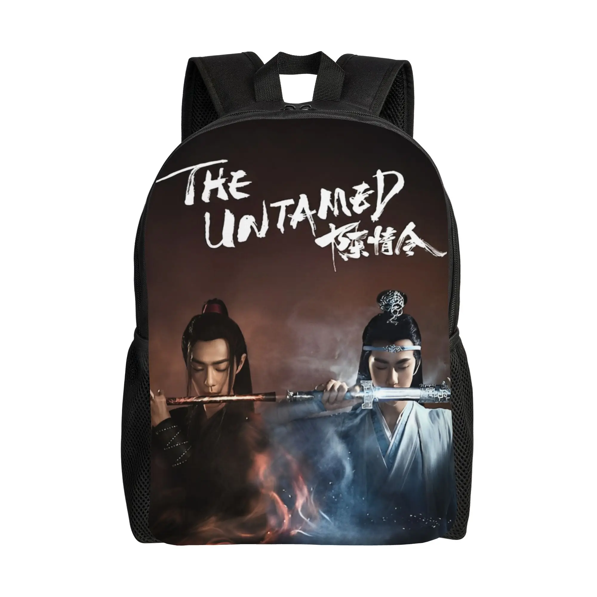 

Рюкзак WangXian The Untamed для мужчин и женщин, стильный, для старшей школы, походов, путешествий, повседневный, с изображением Лань Ванцзи и Вэй Усянь, сумка для ноутбука, спортивная сумка через плечо