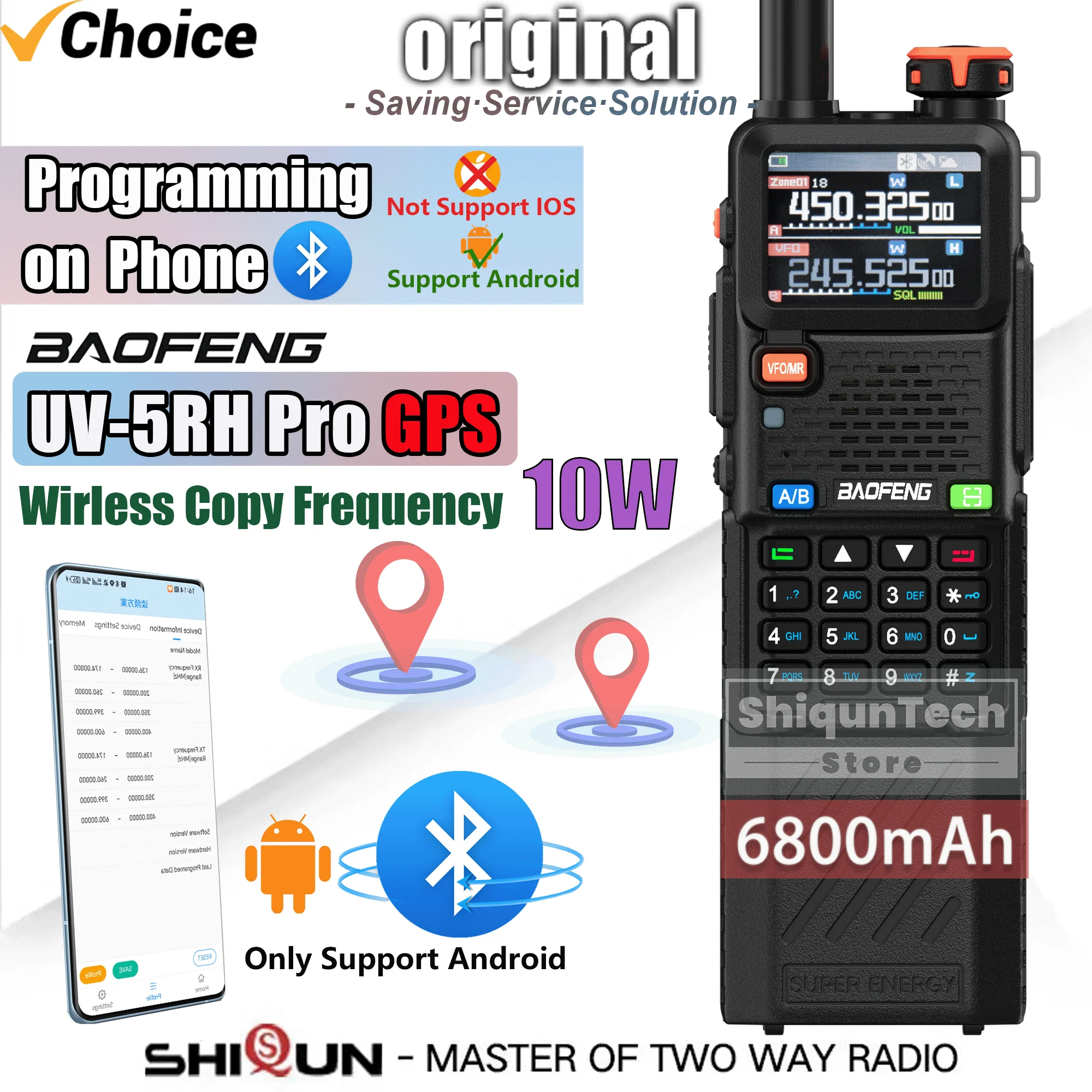 

Baofeng UV-5RH Pro GPS APRS 6800 мАч, 10 Вт, двухдиапазонная радиосвязь дальнего действия, длительный режим ожидания, Bluetooth, Android, 640 каналов, зарядка типа C