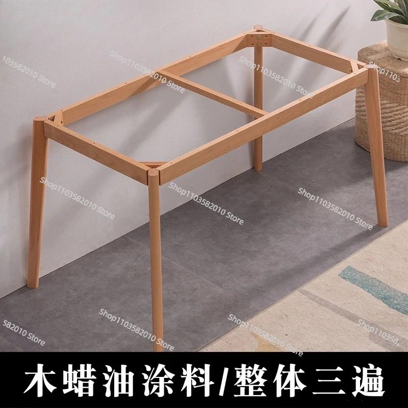 Leg Rectangular Wooden Table Solid Wood Plus Thick Dining Table Frame, Home Office Furniture Foot Accessories