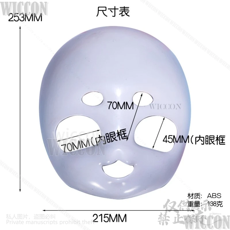 Animale Fursuit Peloso Cosplay Testa Base Maschera Teschio Anime Testa Vestito Volpe Coniglio Gatto Puntelli Kigurumi Costumi Peluche Tessuto Personalizzato