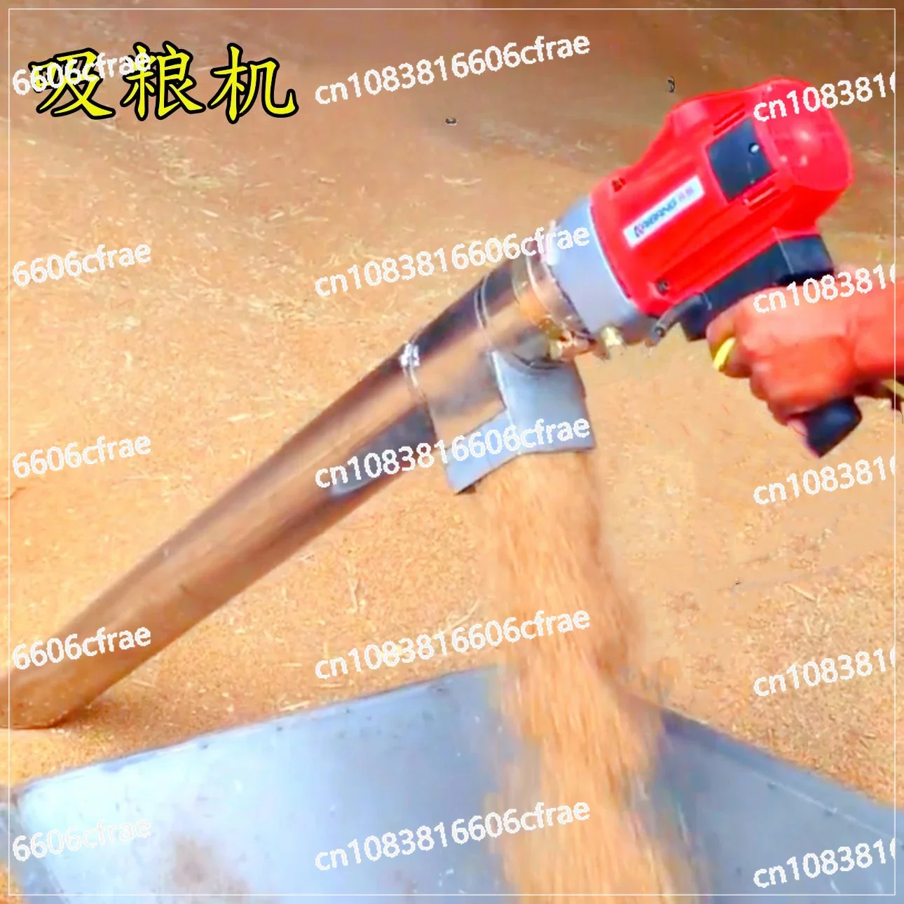 Small Grain Pumping Machine, Grain Suction Machine, Corn and Wheat Grain Harvester, Large Suction Auger Screw