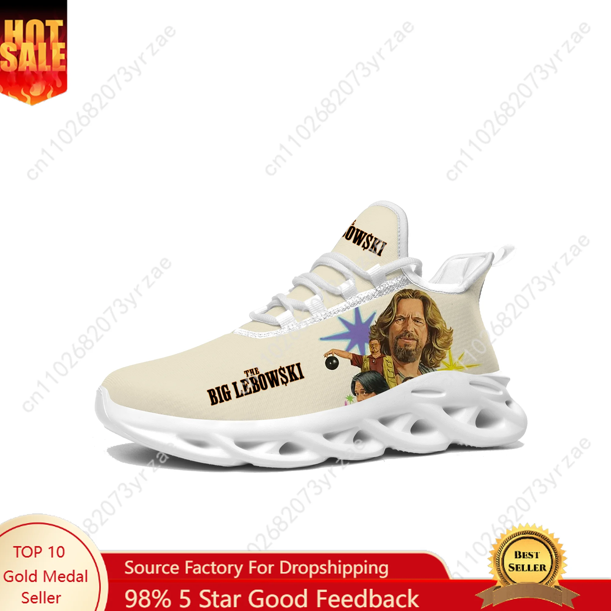 

Кроссовки на плоской подошве The Big Lebowski, мужская и женская спортивная обувь, высококачественные персонализированные удобные кроссовки, обувь на заказ