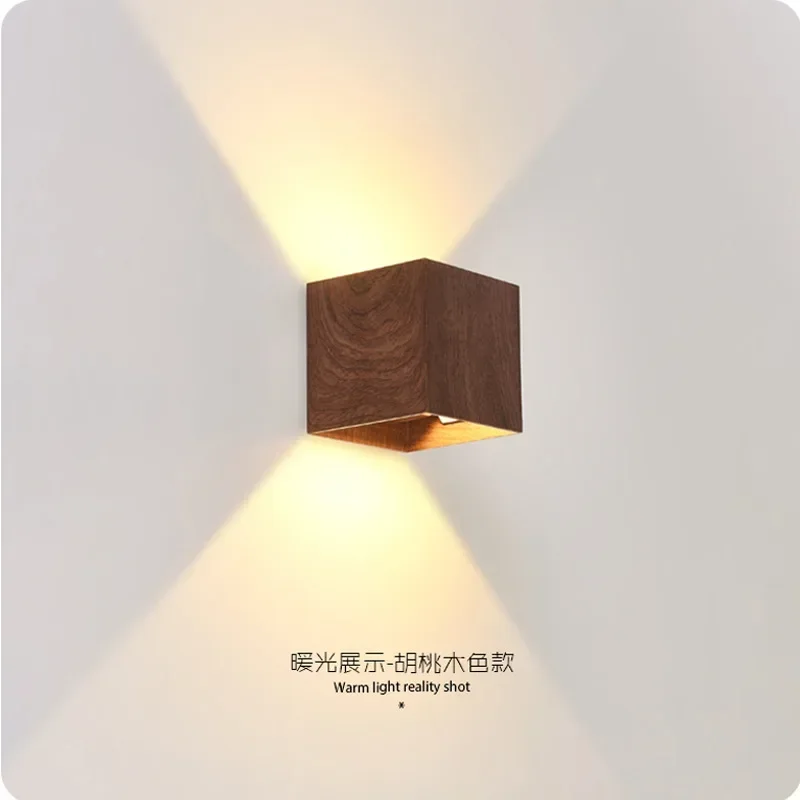 JUN Simple bedroom bedside wood grain wall lamp Nordic study staircase walnut color aisle decoration LED wall lamp