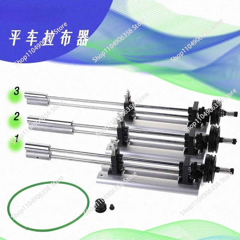 Sewing Machine Puller, Fabric Pulling Roller Attachment for Single Needle & Double Needle Sewing Machine