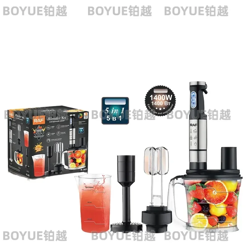 5 in 1 Electric Handheld Kitchen Mixer Juicer Meat Grinder Egg Beater Cooking Stick Wired Household Appliance for Food