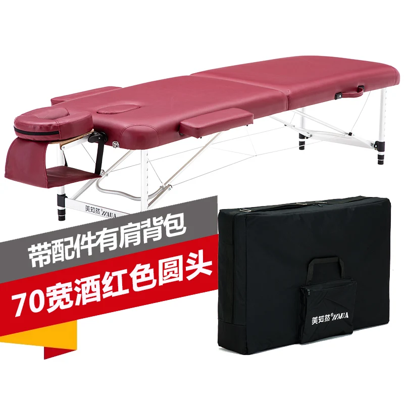 Head Spa Beauty Pedicure Bed Salon Folding Tattoo Nail Massage Table Lash Mattresses Massage Liege Salon Furniture LJ50MB