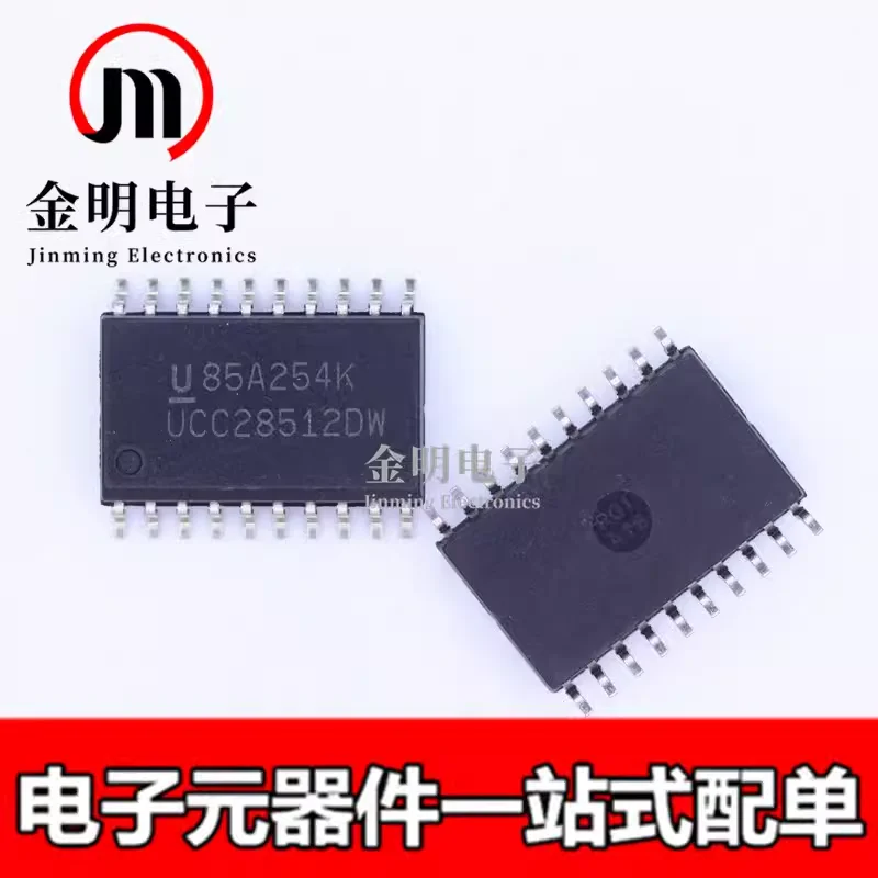 New UCC28512DW UCC28070DW UCC28514DW UCC28515DW UCC2895DW UCC3895DW UCC28500DW UCC38500DW 20-SOIC Power management