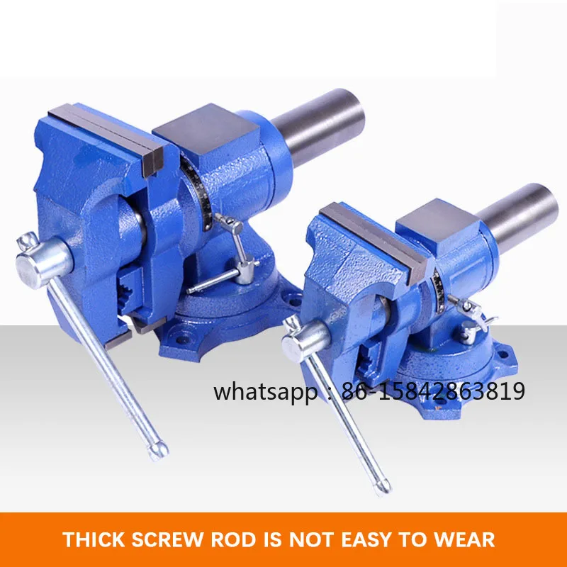 4-inch Multifunctional  Heavy-duty Bench Vise 360-degree Rotation Locking Base Desktop Vise Screw Rod Thickened