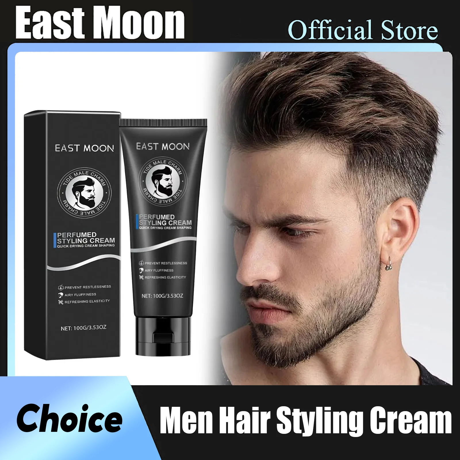 Men Hair Styling Cream Long-Lasting Straighten Strong Holding Fluffy Non Greasy Reducing Frizz Finishing Fixed Hair Wax Lotion