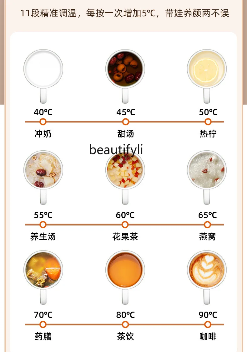 Health Pot Household Multifunctional Tea Pot Office, Fully Automatic