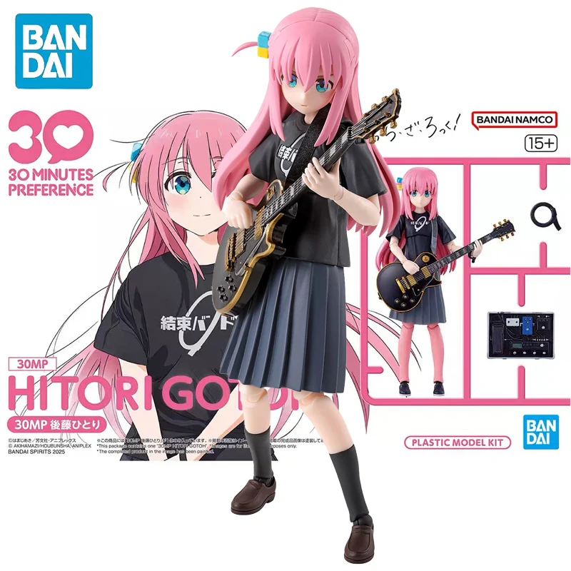 

In Stock BANDAI 30MP BOCCHI THE ROCK! Gotoh Hitori Anime Action Figures Model Assembly Collection Toy