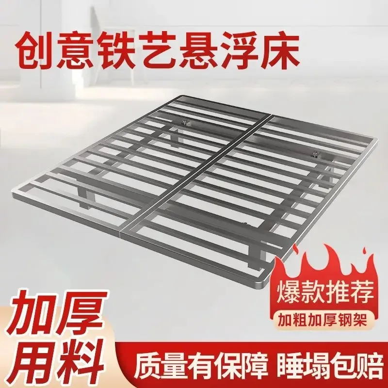 Suspended bed without bedside bed rack rack home single double thickened moisture-proof rib frame extra heavy duty encryption