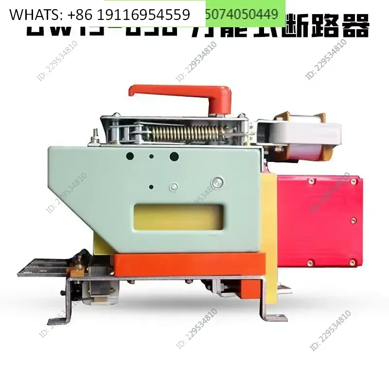 for DW15-630A Universal Circuit Breaker 200A 400A 630A Thermal Electromagnetic Type