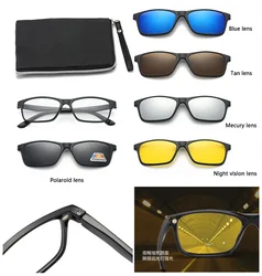 2 In 1 Custom Men Women Polarized Optical Magnetic Sunglasses Clip Magnet Clip On Sunglasses Glasses Small Square Frame 2266A