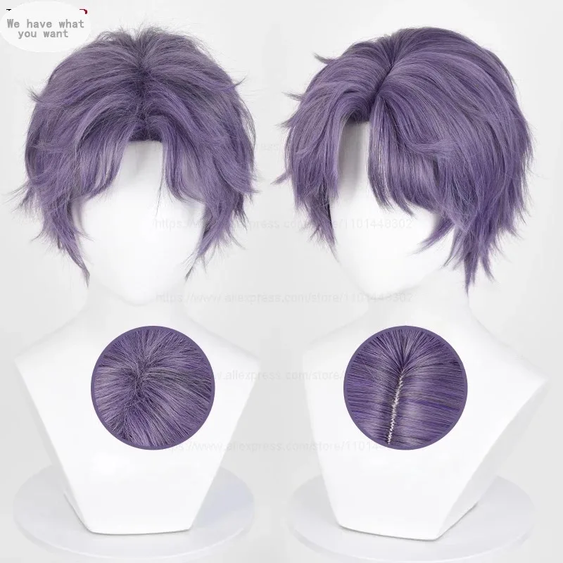

Rafayel Cosplay Wig Love And Deepspace 30cm Short Purple Gray Heat Resistant Synthetic Hair Anime Cosplay Wigs + Wig Cap