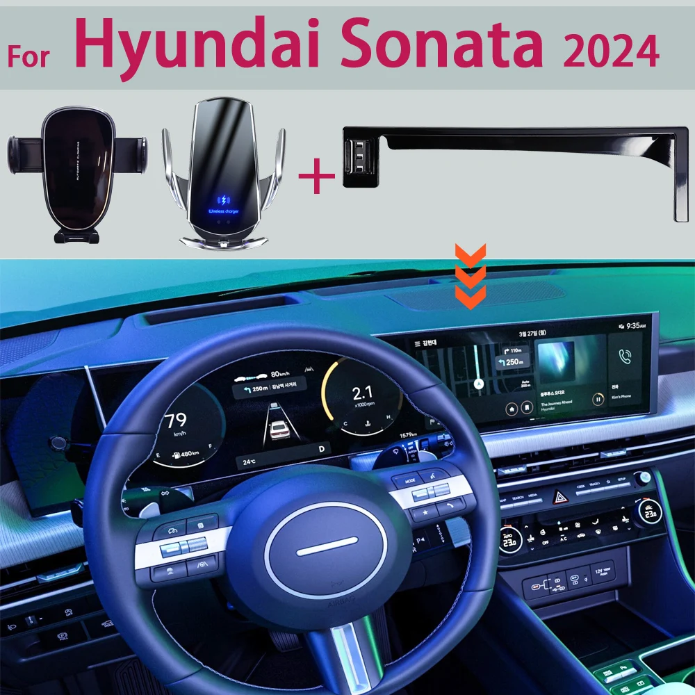 Car Phone Holder For Hyundai Sonata 2024 DN8 Multimedia Screen Fixed Base Fast Wireless Charging Stand Car Mobile Phone Mounts