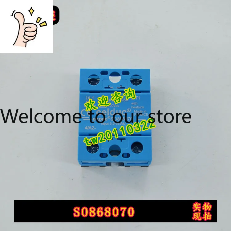 【Foto Real】 SO868070 Sede Celduc Relé de Estado Sólido 24-510VAC 95A Negociación