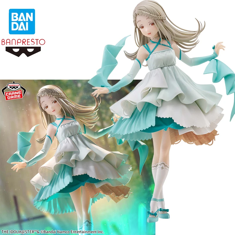 

В наличии: Коллекционная фигурка Bandai ESPRESTO School Idol Master Хиро Шиносава (Flowing Figure) — аниме-модель, игрушка, украшение для рабочего стола.
