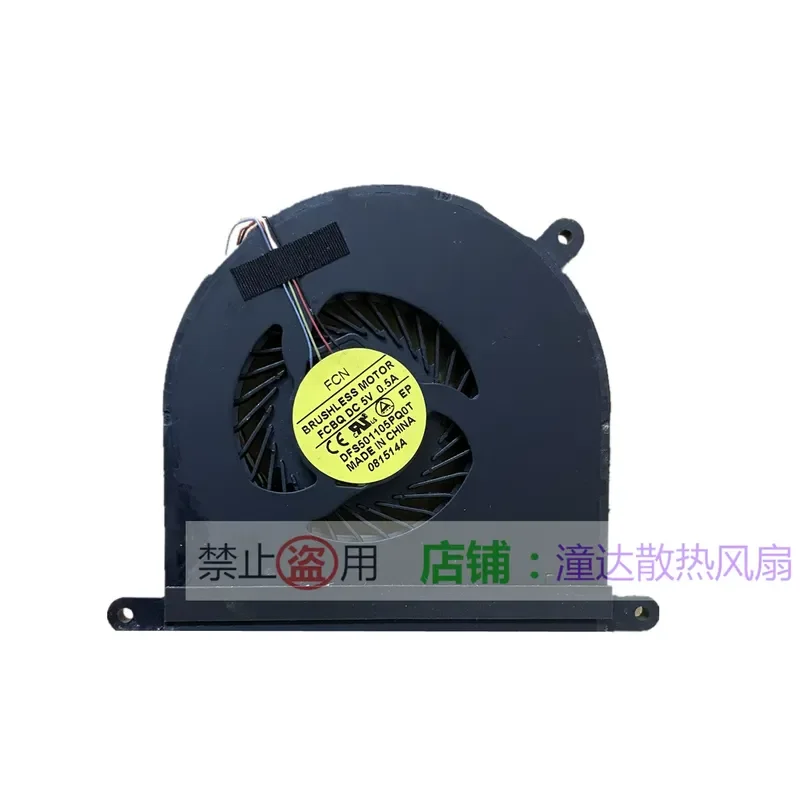 Fan for Razer Spirit Blade 3 RZ09-01301E20-0195 Blade 14 Inch Laptop Cooling Fan Replacement 0130 0165