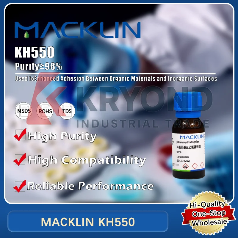 

MACKLIN KH550 Кремневый соединительный агент для адгезии и обработки поверхностей Оригинальный продукт